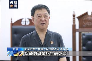 华体会赛事押注截图3