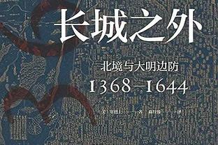 回家咯！尼克斯22年7月将伯克斯送至活塞 今日交易又把他带回纽约