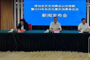 诺伊尔谈图赫尔将离任：为他感到遗憾，毕竟是我们一起搞砸了事情