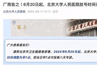 国足vs新加坡交手战绩：5胜2平1负，进15球丢4球