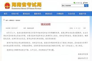 记者：尤文接触帕萨利奇经纪人，球员与亚特兰大合同将在明夏到期