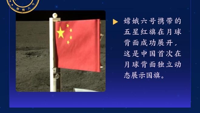 多米尼克-琼斯：对4月的到来感到兴奋 让我们强势结束这个赛季