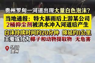 追梦：杰克逊给了我们信心 他说库里是地球最强 告诉克莱只管投