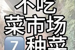 ?詹姆斯已连续20年场均25+ 乔丹/科比/KD连续11年&历史第二长