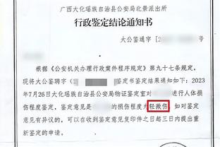 想不到？滕哈赫执教胜率高居曼联队史第一，弗格森第二