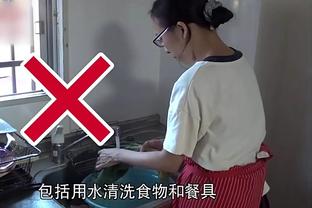 raybet下载入口截图3