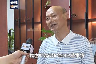 沃格尔：我跟老板伊什比亚的沟通卓有成效 我们得找到稳定的轮换