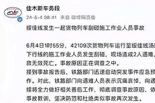 需提升效率！巴格利19中8得到21分12板2助1断