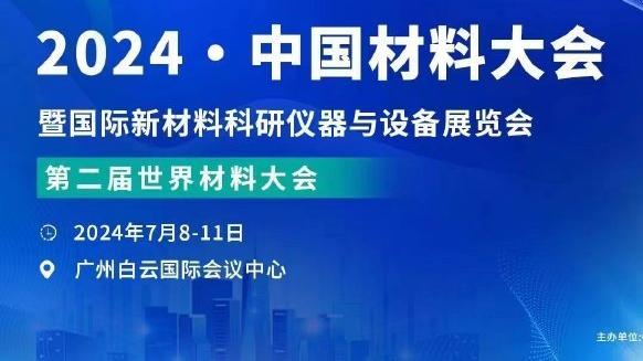 中村俊辅经典任意球之一！联合会杯一记鬼魅任意球攻破法国队！