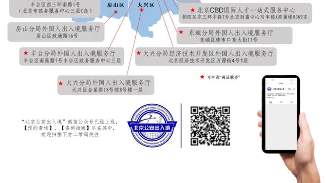 他才31岁？格策灵巧挑传+机敏抢点传射建功 昔日金童灵气仍在⭐