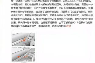 标晚：西汉姆激活39岁门将法比安斯基的延长条款，续约至2025年